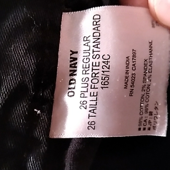 Old Navy 26 plus regular black pants 👖 - Picture 3 of 3